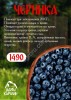 Карельские ягоды варенье