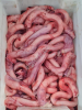Бычий корень