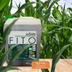 Концентрированный гумат калия. Удобрения от производителя оптом.