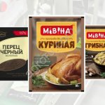 Специи «Мриял» и приправа «Мивина» от производителя