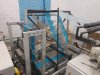Машина для изготовления пакетов Hudson 4750W