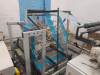 Машина для изготовления пакетов Hudson 4750W