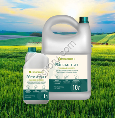 Гуминовый Комплекс Меристин