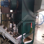 Пневмосортировальная машина