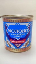 Сгущенное молоко  ГОСТ Р