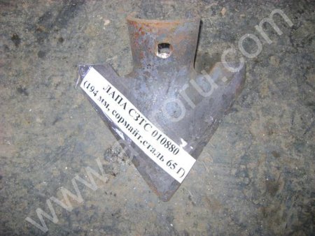 Лапа сеялочная СЗТС