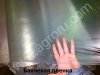 Пленка полевая мульча под капельный полив
