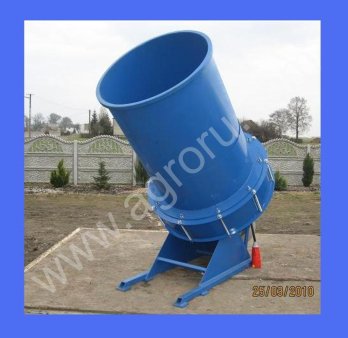 Измельчители биомассы; соломы, зерновых культур, опилок, щепы, макулатуры