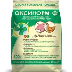 Премиксы СКП при расклёве, линьке, проблемах ЖКТ