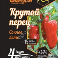 Удобрение МЕРА Крутой перец Сочное Лето с фульвокислотами 5 г