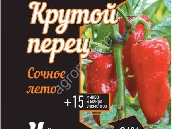 Удобрение МЕРА Крутой перец Сочное Лето с фульвокислотами 5 г