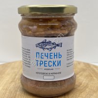 Печень трески в стекле
