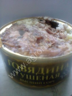 мясные консервы