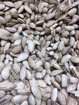 ОРЕХИ И СУХОФРУКТЫ ОТ ПРОИВОДИТЕЛЯ!