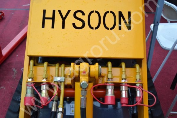 Мини-погрузчик Hysoon HY-380 HY-280