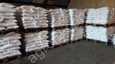 Соль 1 помол.  Росрезерв 2019