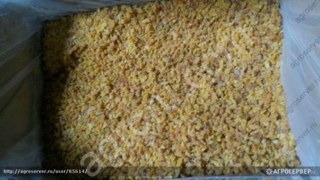 Курага резаная 3-5мм,4-6мм, 5-7мм,6-8мм, 7-9мм,8-10мм