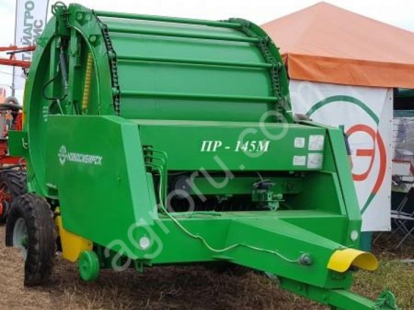 Пресс-подборщик рулонный ПР-145М