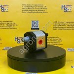 Насос шестеренный 510415316