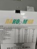 Корма для КРС