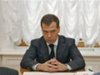 Медведев подписал указ о приватизации ОЗК