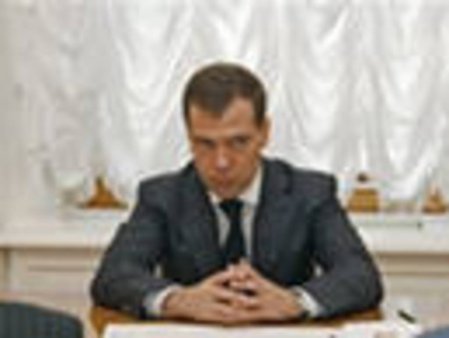 Медведев подписал указ о приватизации ОЗК