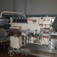 Фасовочный автомат в ванночки