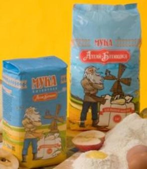 Компания «М-Трейд» – дистрибьютор компании «ПАВА» в Волгограде