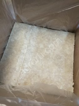 Сырное зерно Кальята обезжиренное.