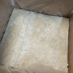 Сырное зерно Кальята обезжиренное.