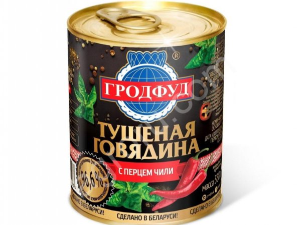 Говядина тушеная С ПЕРЦЕМ ЧИЛИ