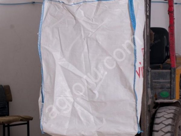 Биг-бэг б/у от 100р.