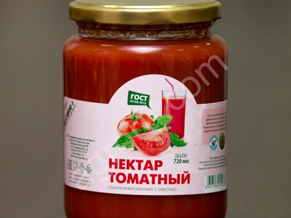 Консервы от М-КОНС-1