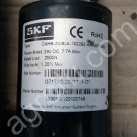 Актуатор электромеханический SKF