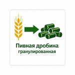 ИП Мушков Станислав Сергеевич