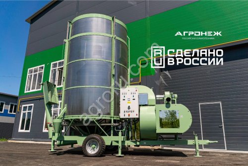 Мобильная зерносушилка АГРОНЕЖ М20
