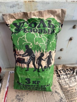 Берёзовый уголь оптом