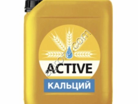 Жидкие микроудобрения ACTIVE-КАЛЬЦИЙ