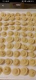 Замороженные мясные полуфабрикаты