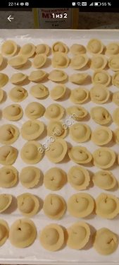 Замороженные мясные полуфабрикаты