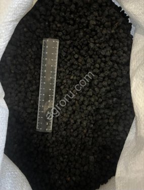 Черноплодная рябина сушеная (Арония)