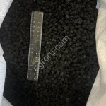 Черноплодная рябина сушеная (Арония)