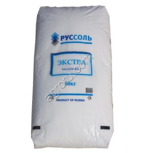 соль Экстра