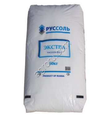 соль Экстра