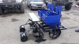 Картофелесажатель Ваш Трактор КС-2
