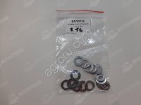 Запчасть для BERTHOUD WASHER M8 EEL.....MINI 20 (ШАЙБА M8 НЕРЖ.СТАЛЬ.....МИНИ 20) (ар)