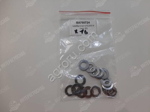 Запчасть для BERTHOUD WASHER M8 EEL.....MINI 20 (ШАЙБА M8 НЕРЖ.СТАЛЬ.....МИНИ 20) (ар)