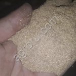 Рисовая шелуха, лузга дробленая