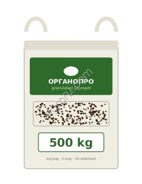 Гранулированный сапропель ORGANOPRO — от 5 тонн