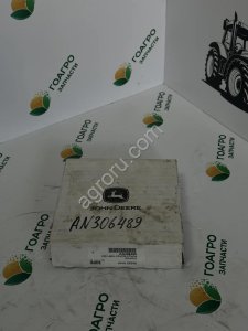 Цепь катка AN306489 John Deere (оригинал)